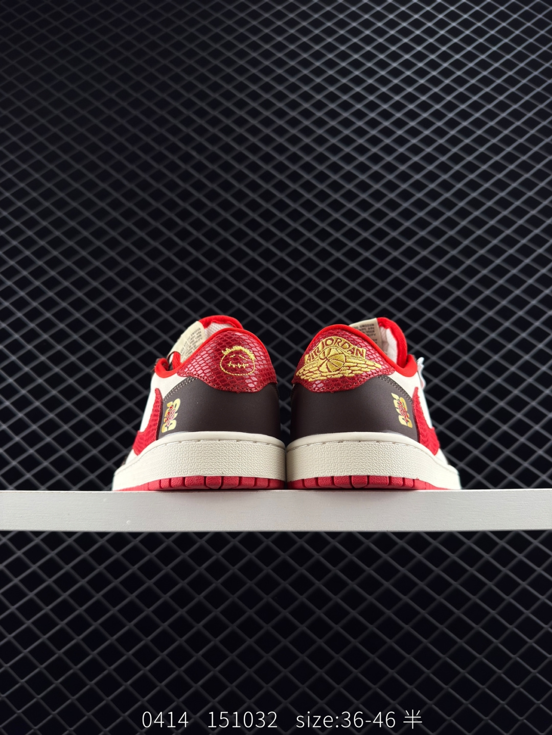 Travis Scott x Air Jordan 1 ” Reverse Mocha “